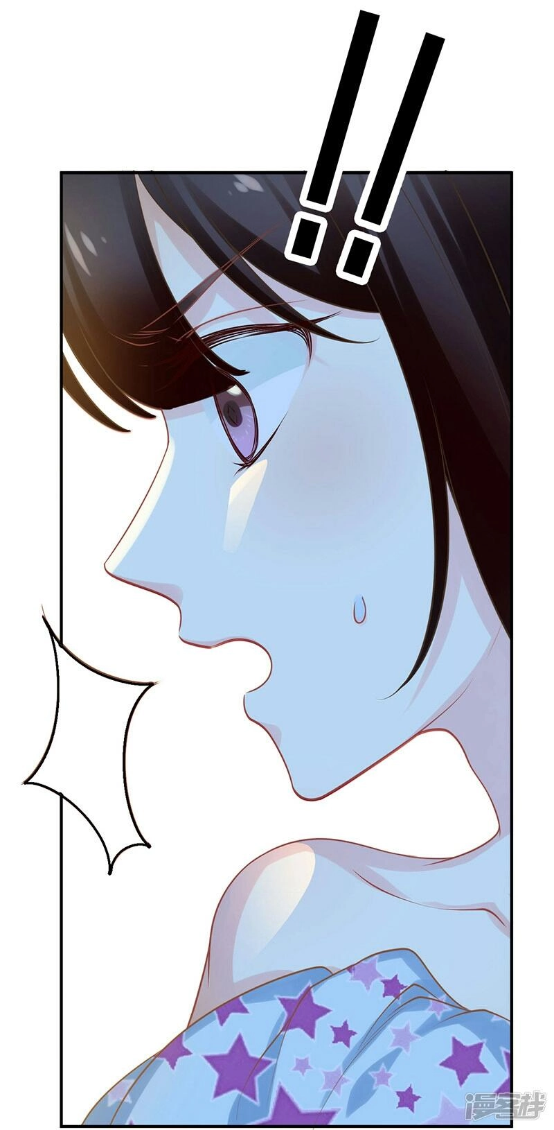 Tổng Tài Bá Đạo Xin Được Ôm Chapter 2 - 32