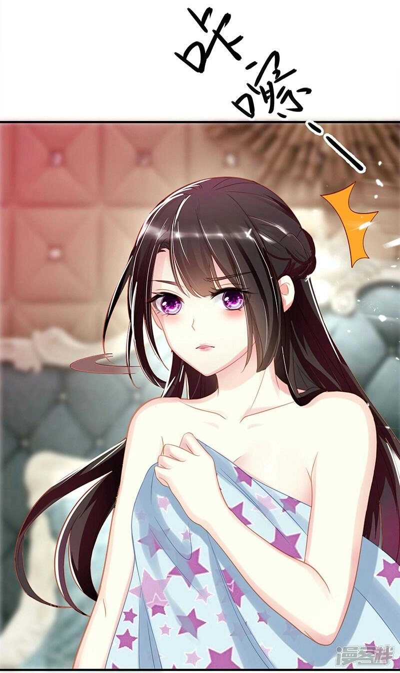 Tổng Tài Bá Đạo Xin Được Ôm Chapter 2 - 35