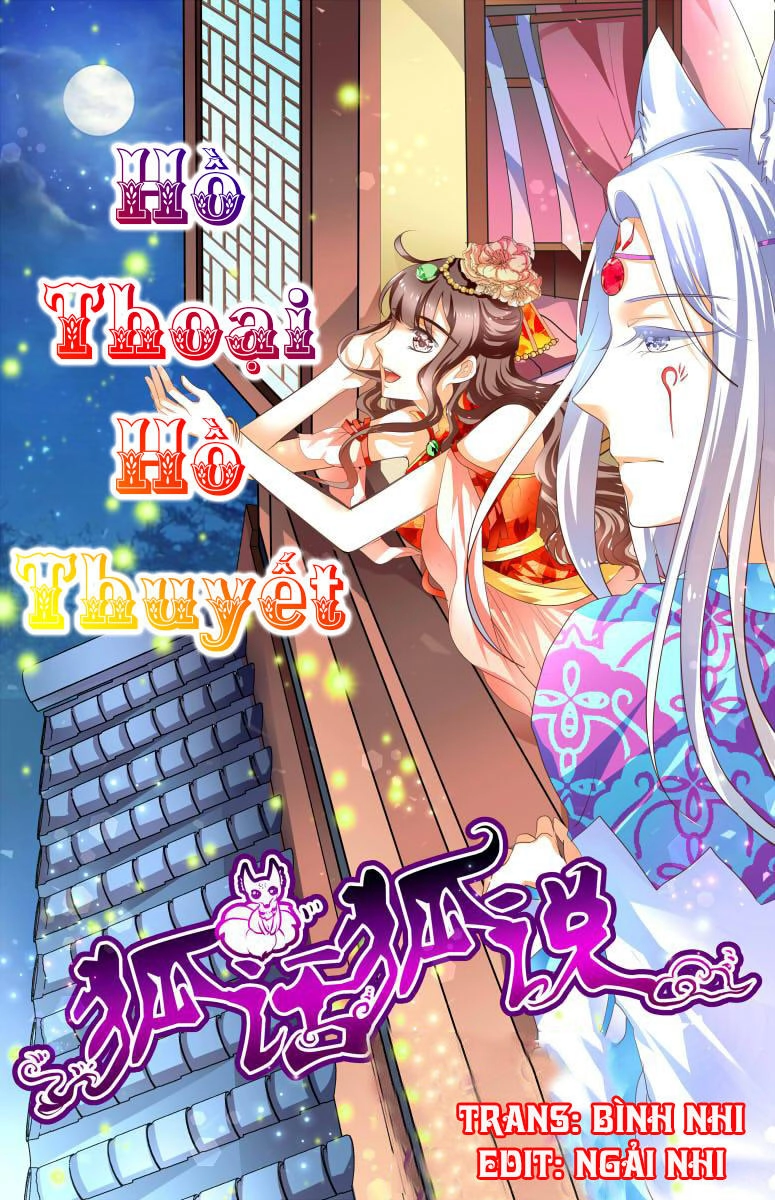 Hồ Thoại Hồ Thuyết Chapter 5 - 1