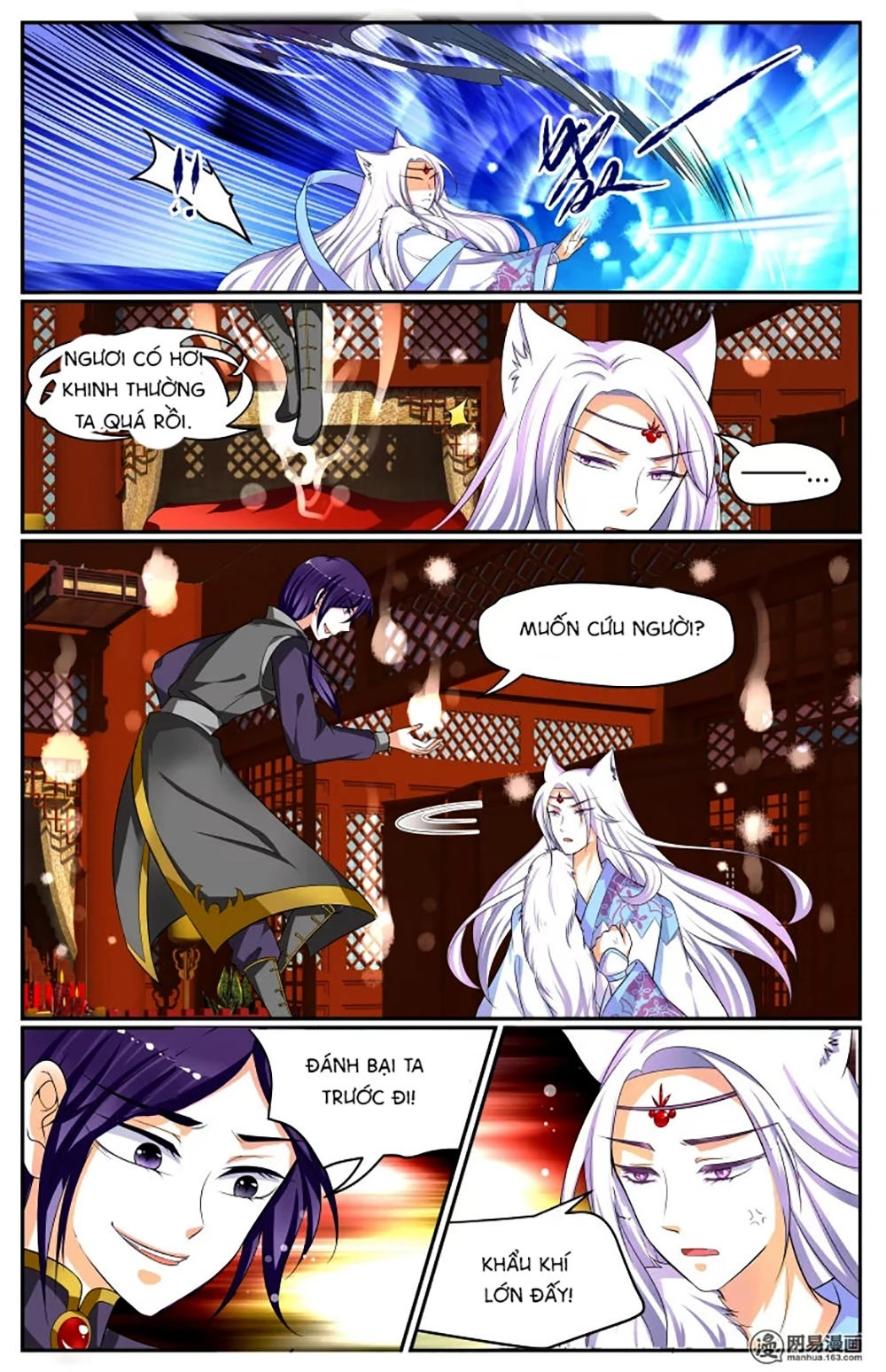 Hồ Thoại Hồ Thuyết Chapter 18 - 17