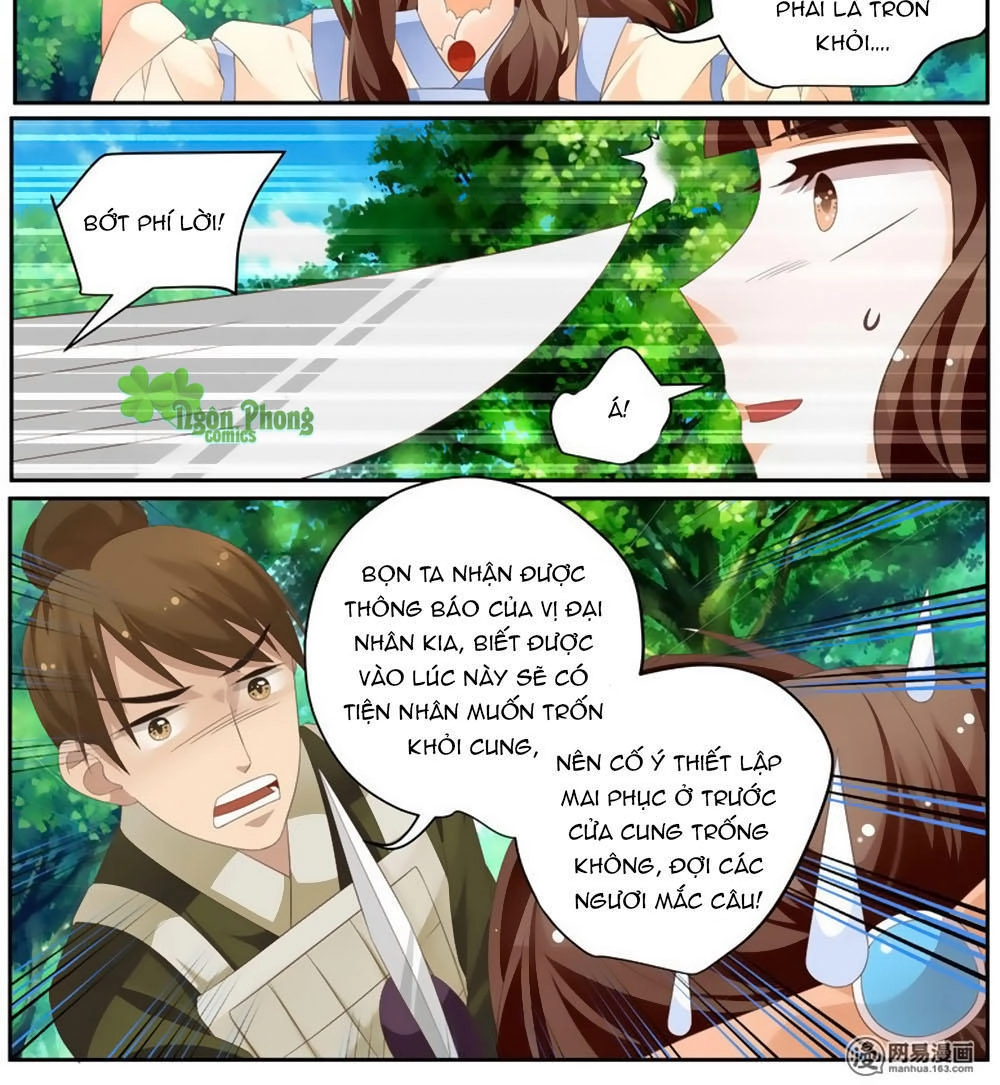 Hồ Thoại Hồ Thuyết Chapter 24 - 23