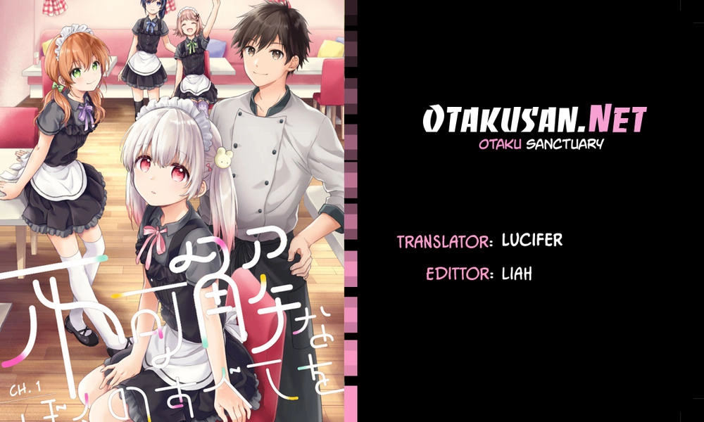 Fukakai Na Boku No Subete O Chapter 1 - 1