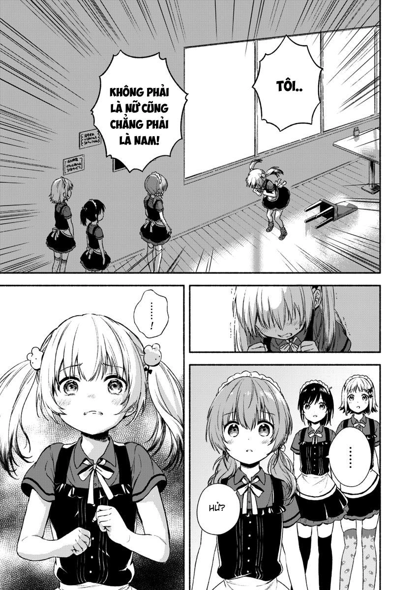 Fukakai Na Boku No Subete O Chapter 1 - 23