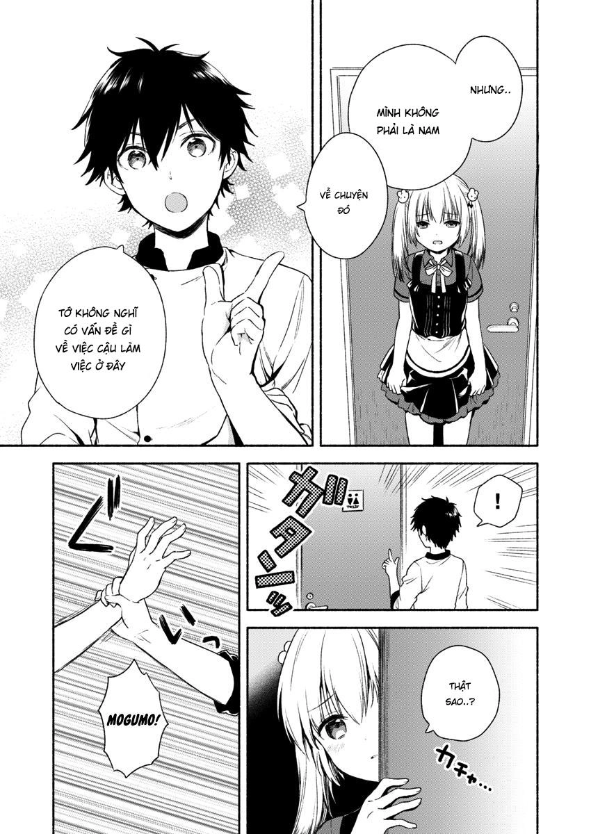 Fukakai Na Boku No Subete O Chapter 1 - 33