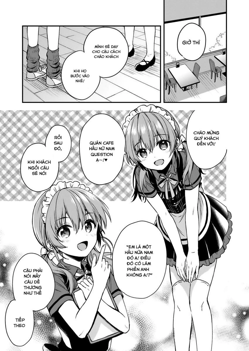 Fukakai Na Boku No Subete O Chapter 2 - 12