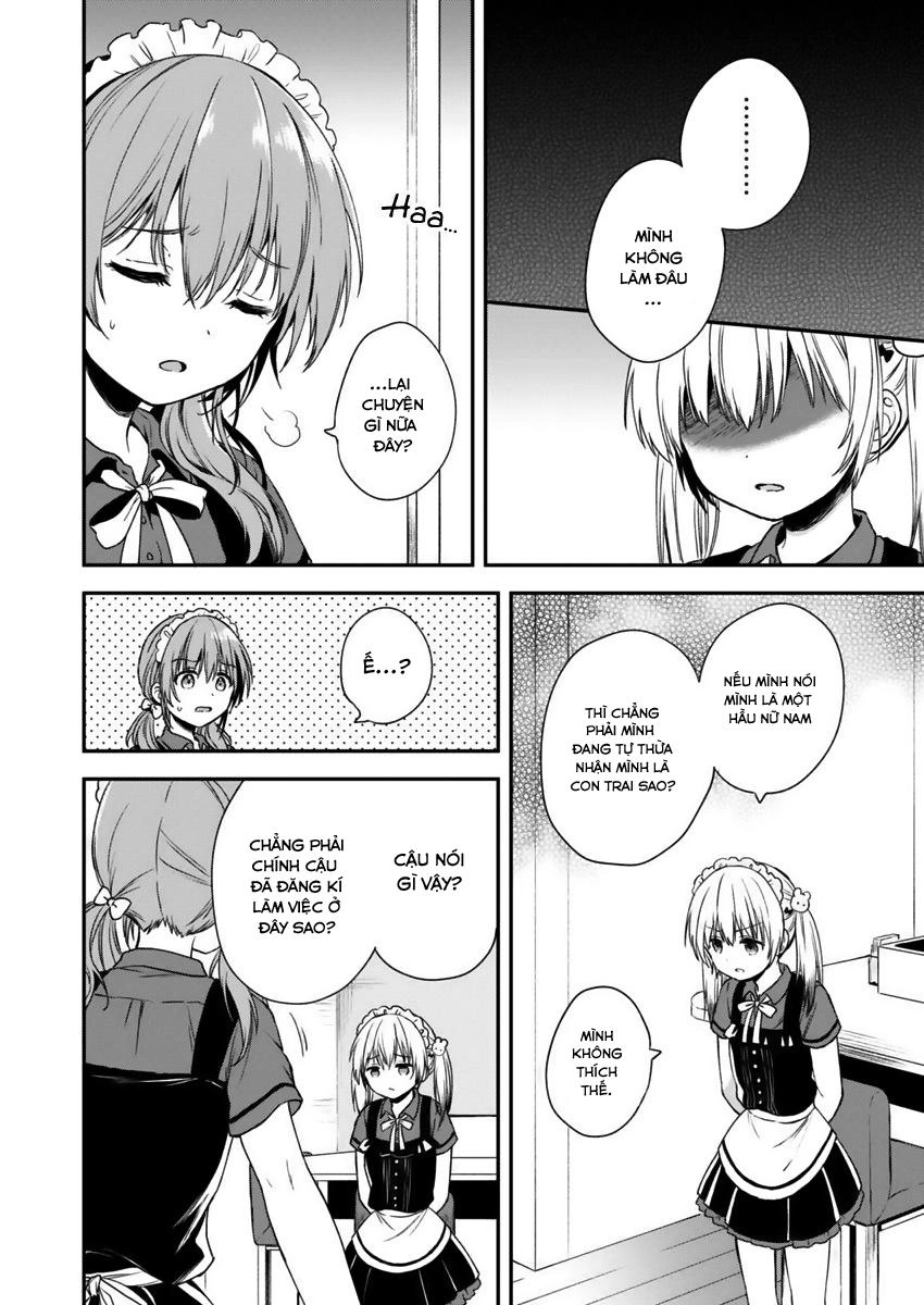 Fukakai Na Boku No Subete O Chapter 2 - 13