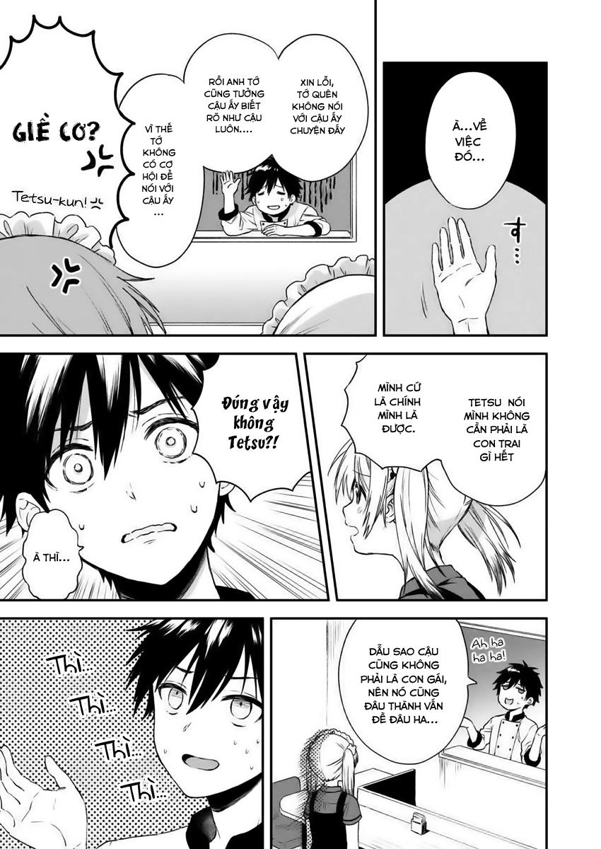 Fukakai Na Boku No Subete O Chapter 2 - 14