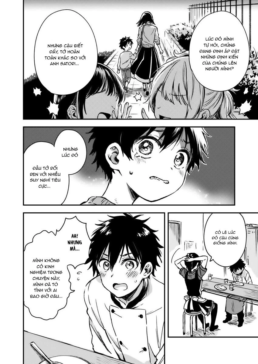 Fukakai Na Boku No Subete O Chapter 4 - 4