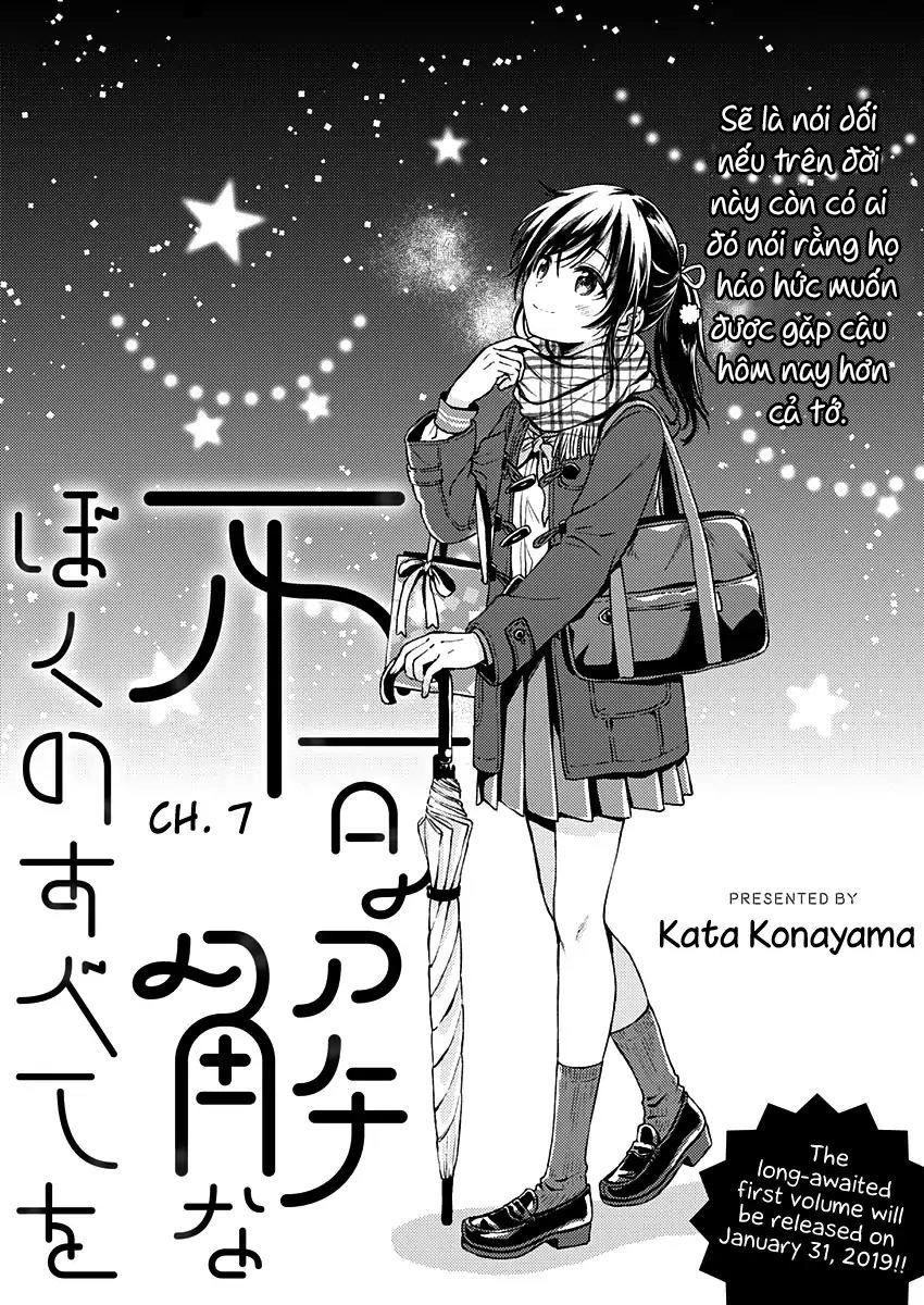 Fukakai Na Boku No Subete O Chapter 7 - 3
