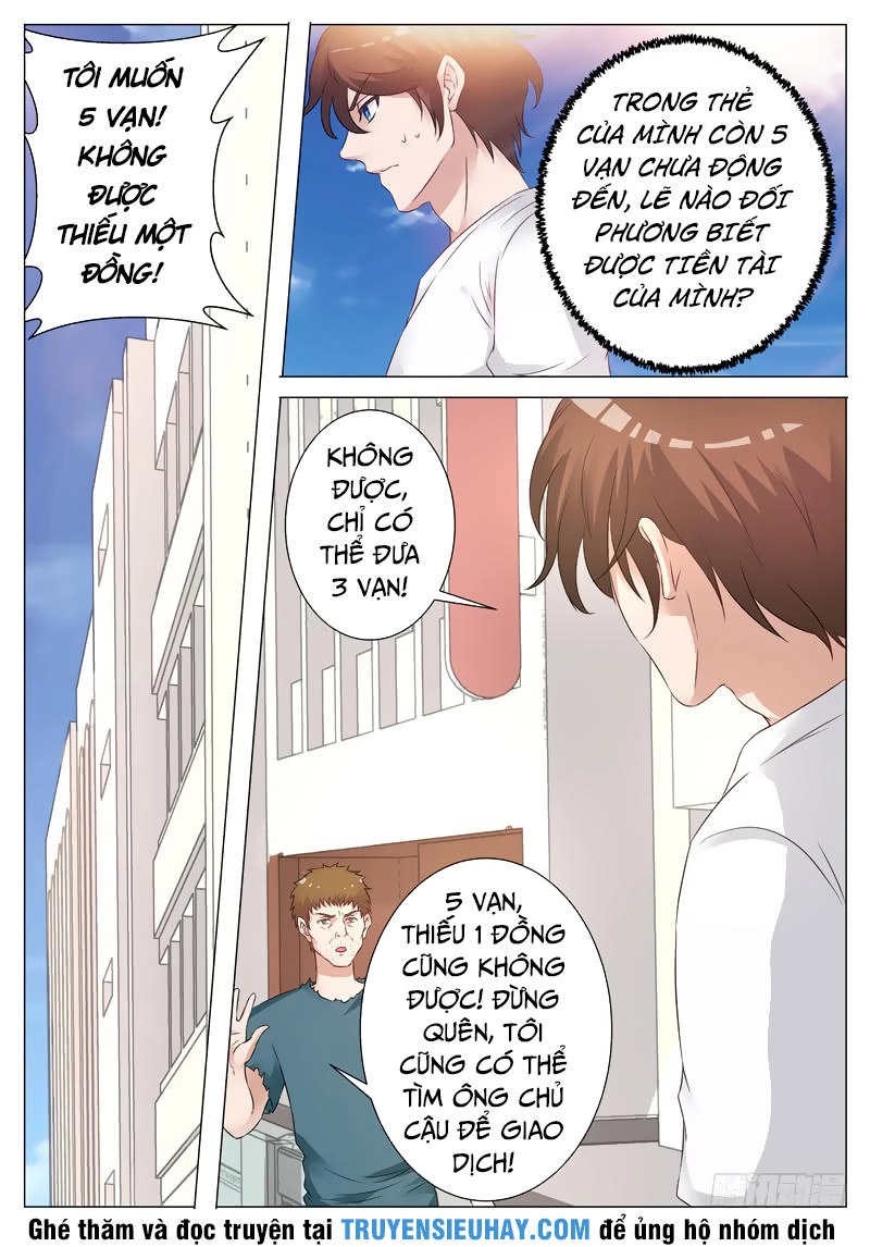 Giám Bảo Kim Đồng Chapter 10 - 1