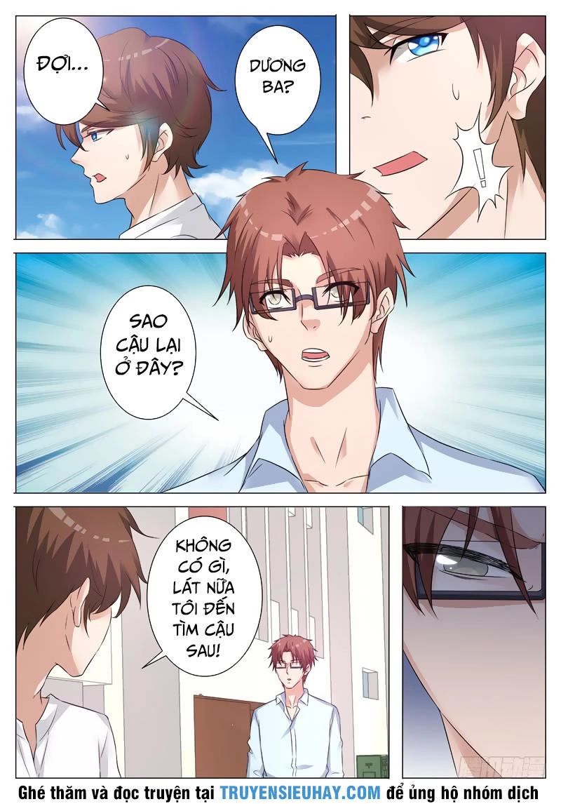 Giám Bảo Kim Đồng Chapter 10 - 2