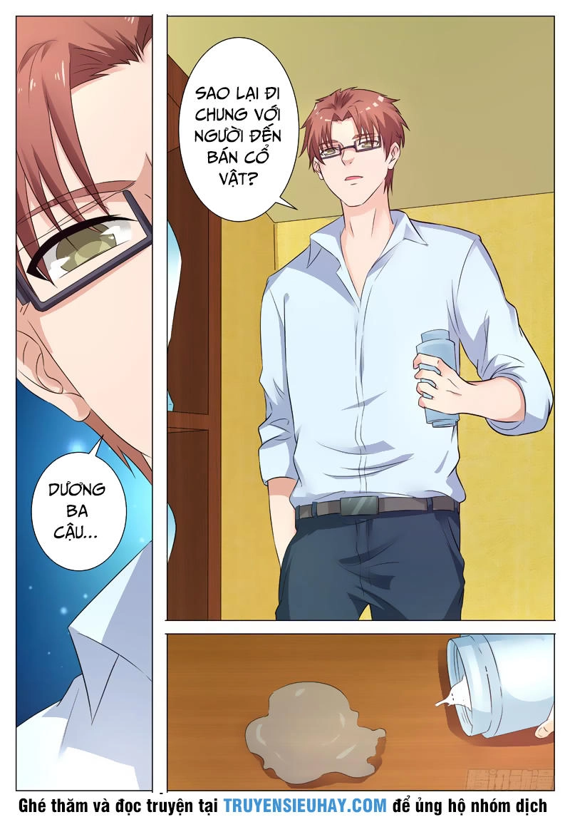 Giám Bảo Kim Đồng Chapter 10 - 5