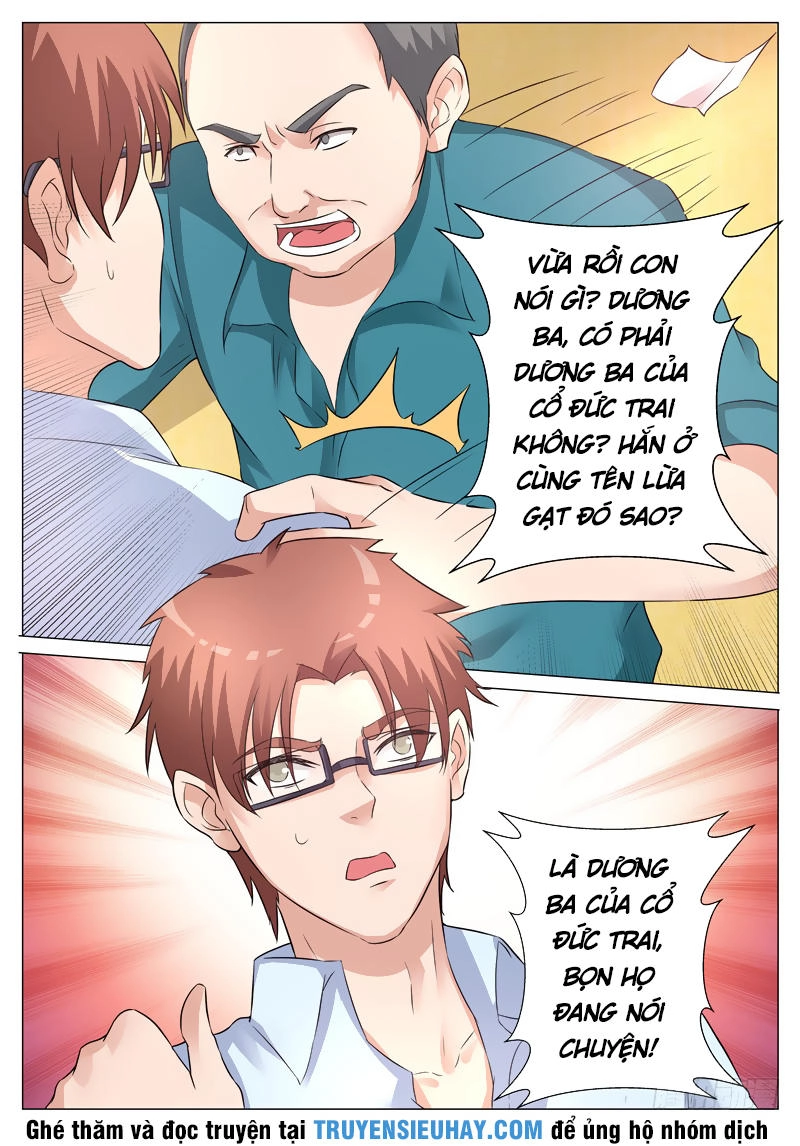 Giám Bảo Kim Đồng Chapter 10 - 7