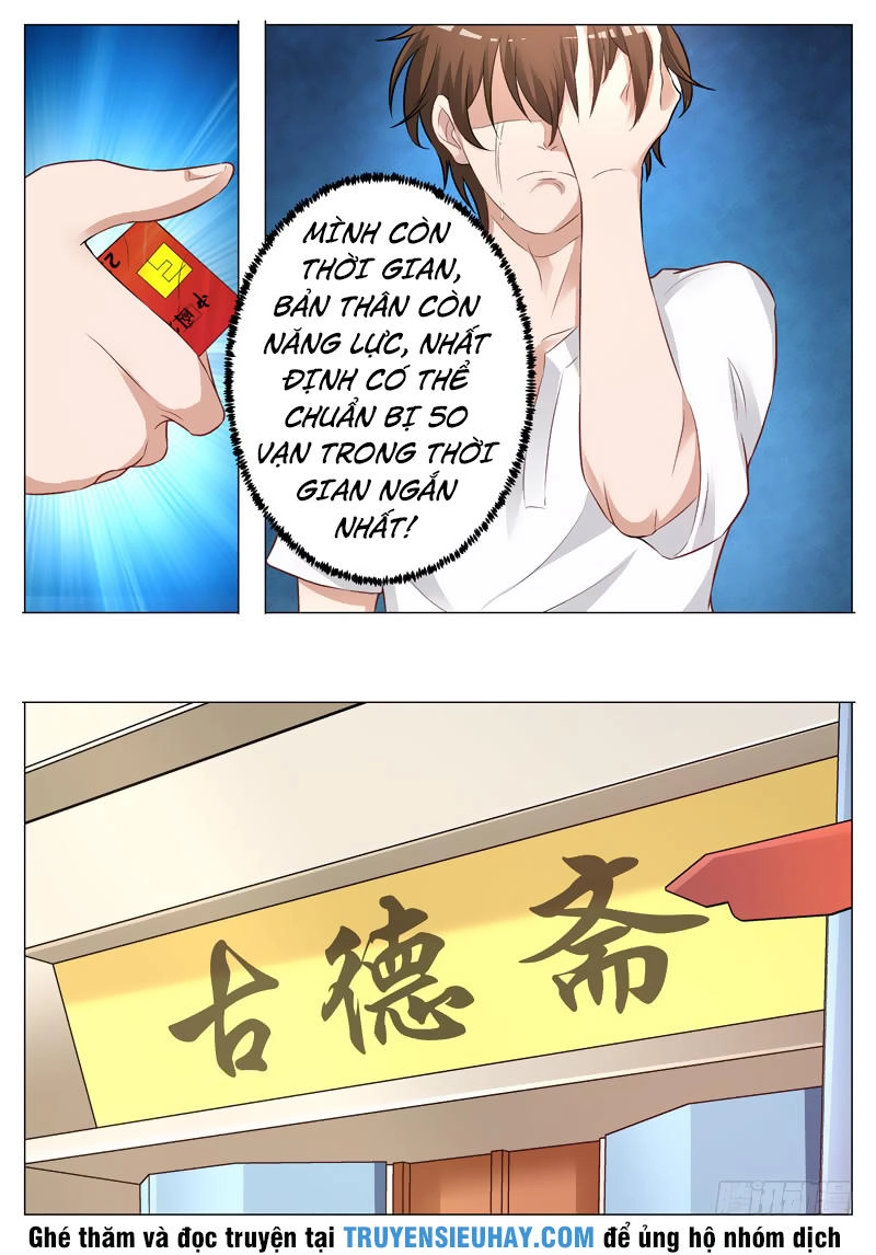 Giám Bảo Kim Đồng Chapter 13 - 7