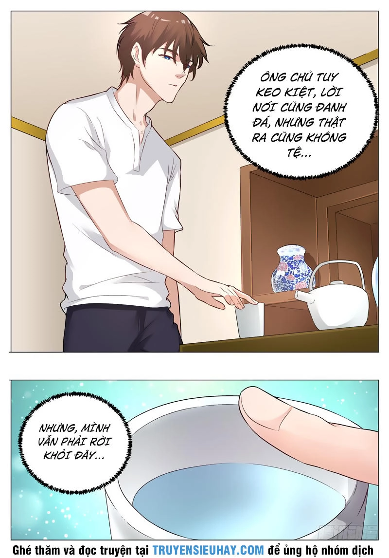 Giám Bảo Kim Đồng Chapter 13 - 10