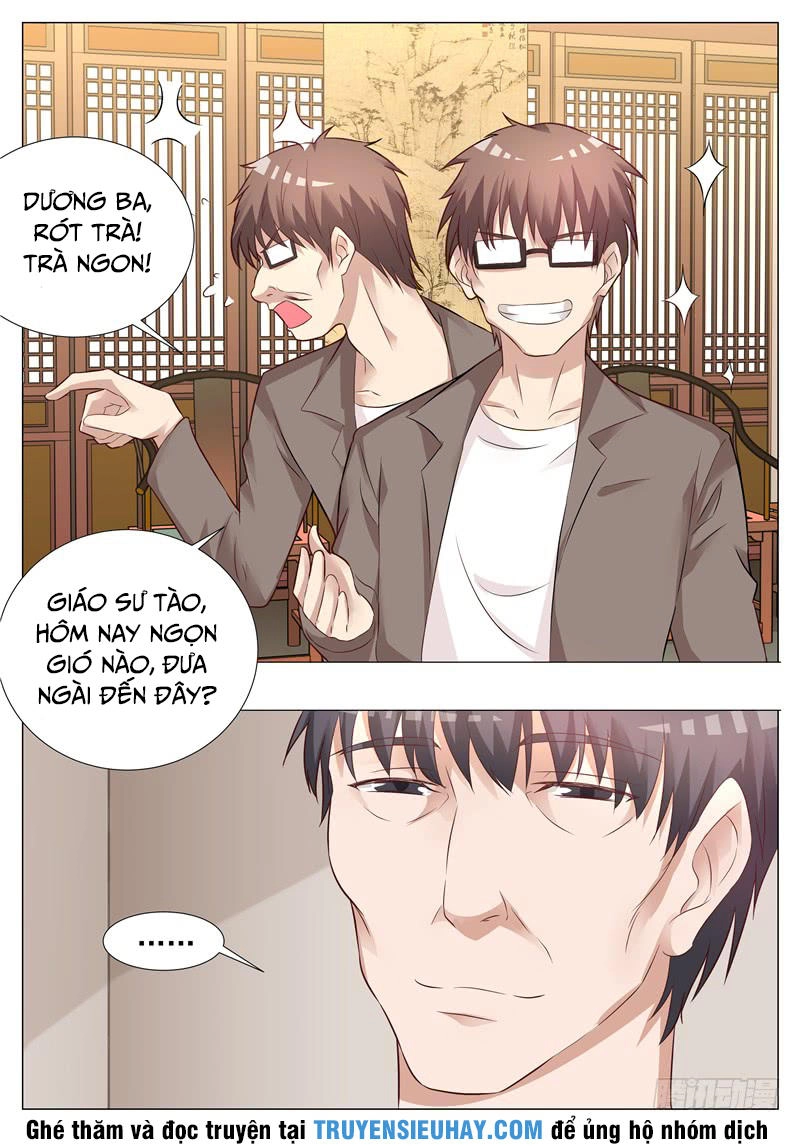 Giám Bảo Kim Đồng Chapter 17 - 3