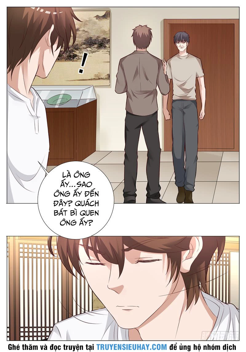 Giám Bảo Kim Đồng Chapter 17 - 4