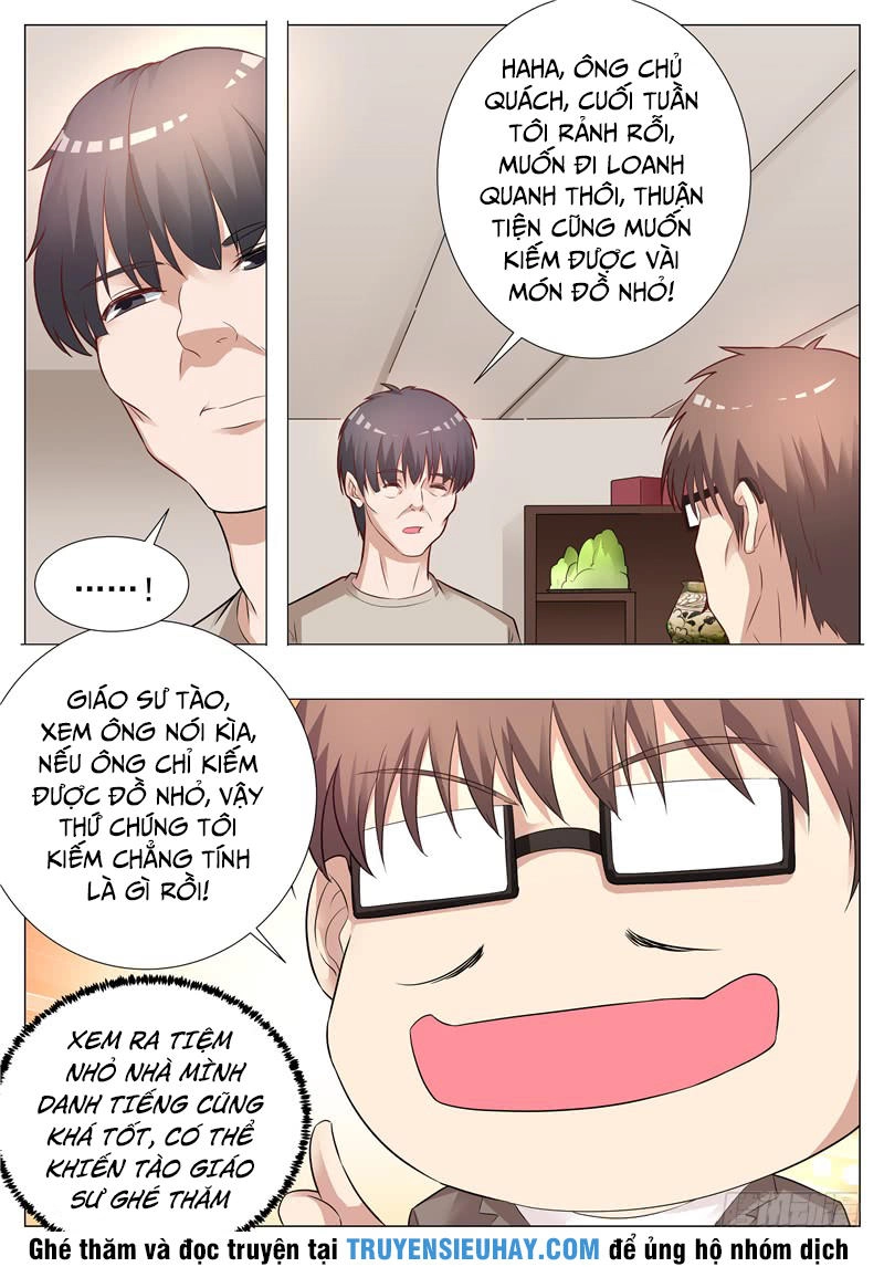 Giám Bảo Kim Đồng Chapter 17 - 5