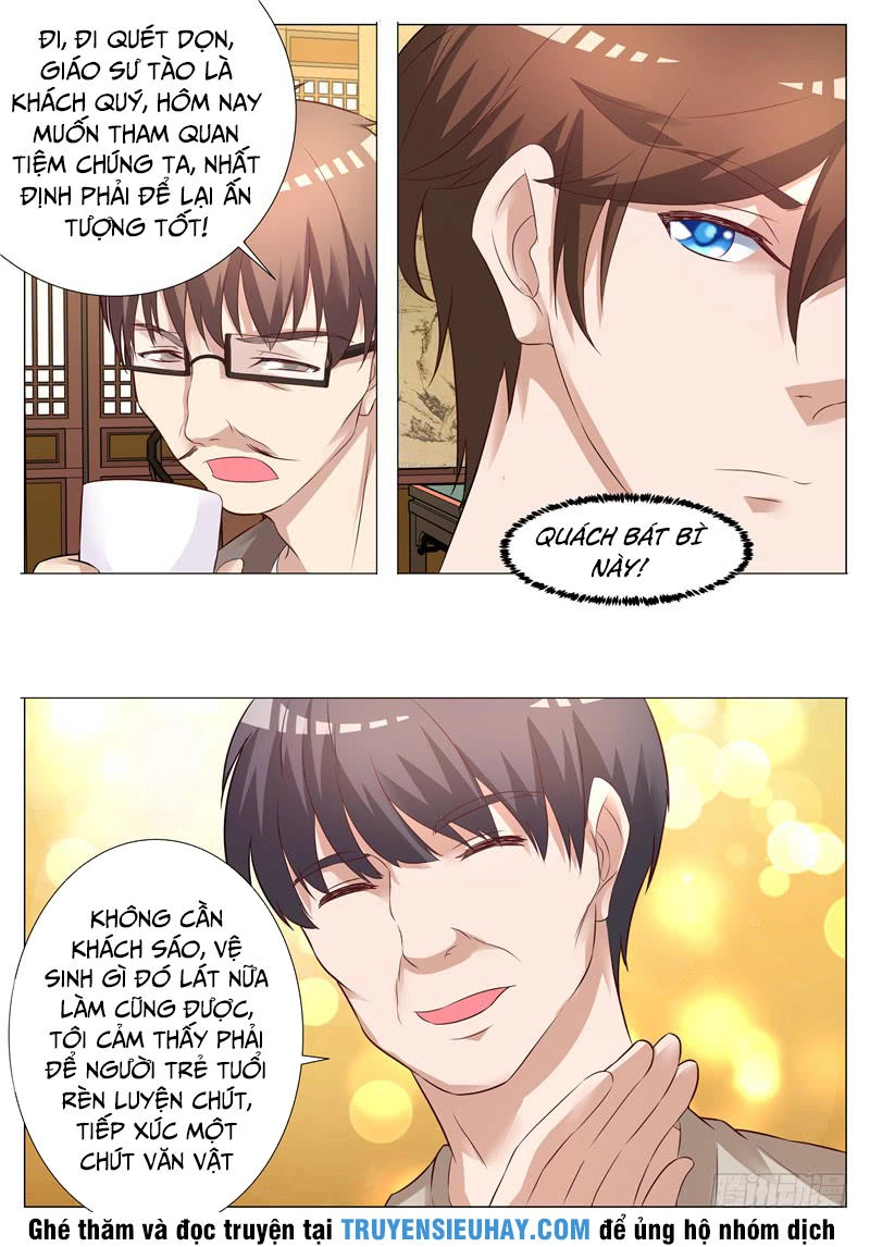 Giám Bảo Kim Đồng Chapter 17 - 7