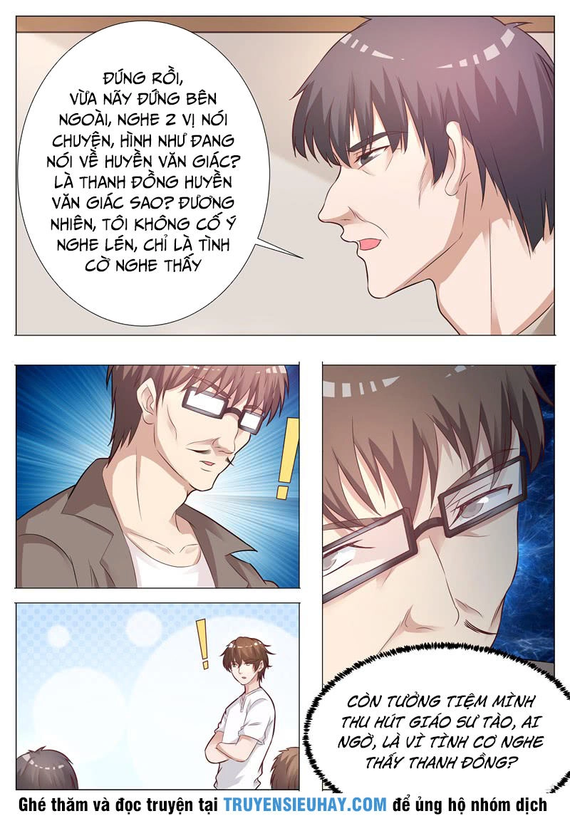 Giám Bảo Kim Đồng Chapter 17 - 9