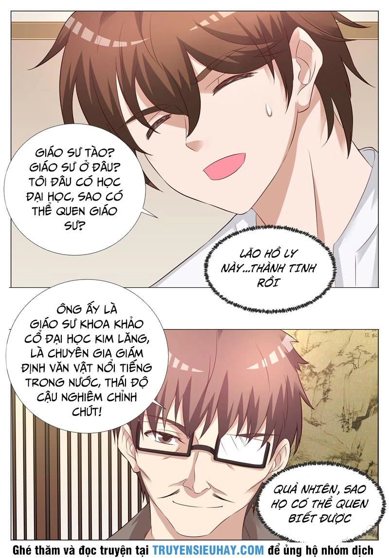 Giám Bảo Kim Đồng Chapter 18 - 8