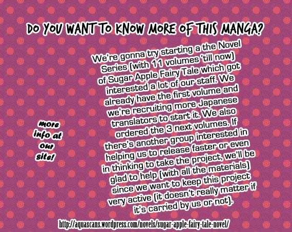 Ginzatoushi To Kuro No Yousei Chapter 2 - 2