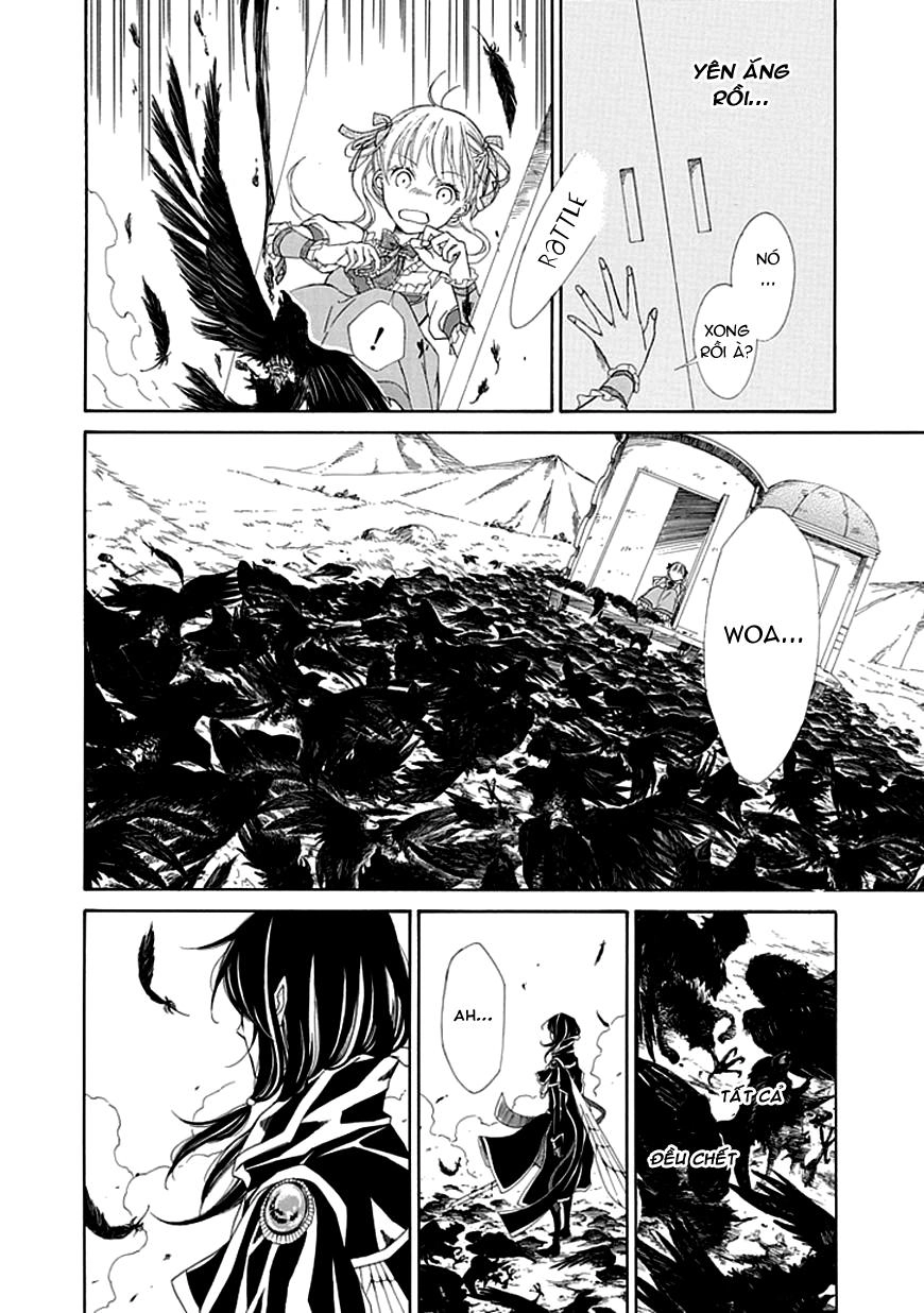 Ginzatoushi To Kuro No Yousei Chapter 4 - 13