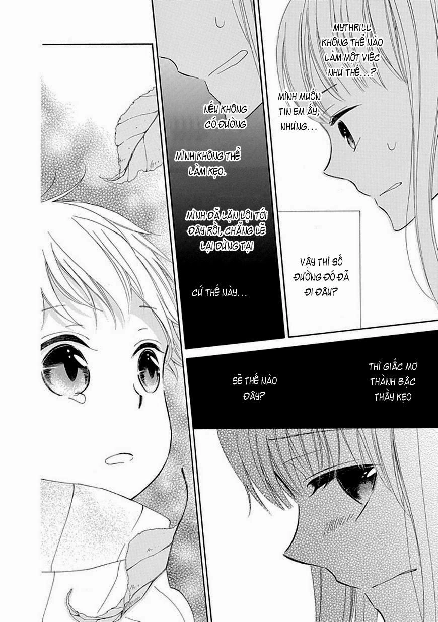 Ginzatoushi To Kuro No Yousei Chapter 6 - 17