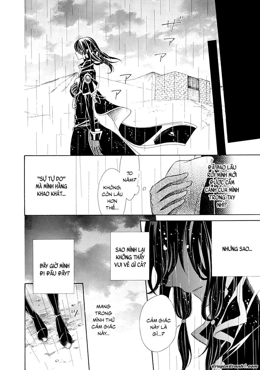 Ginzatoushi To Kuro No Yousei Chapter 8 - 12