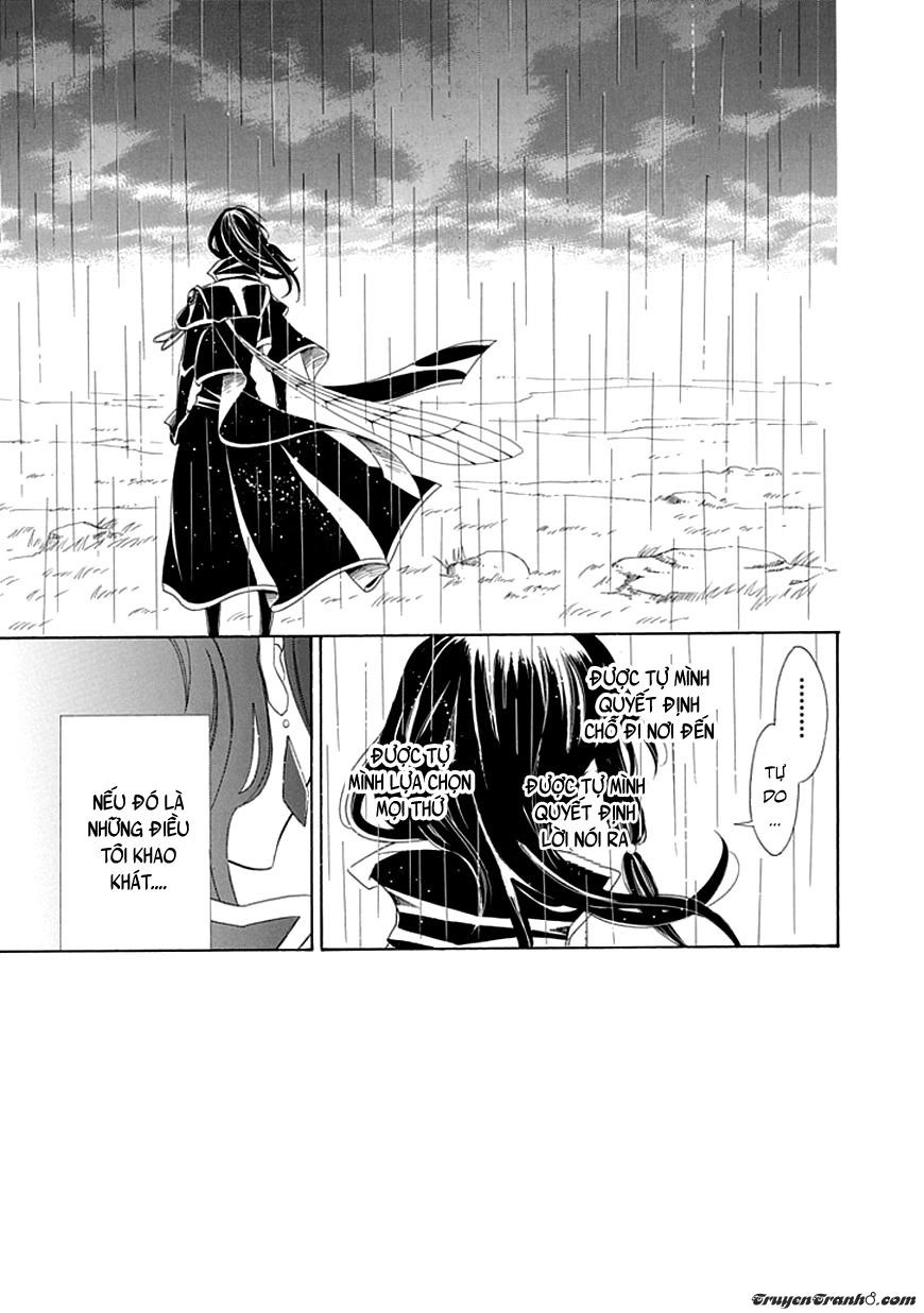 Ginzatoushi To Kuro No Yousei Chapter 8 - 13