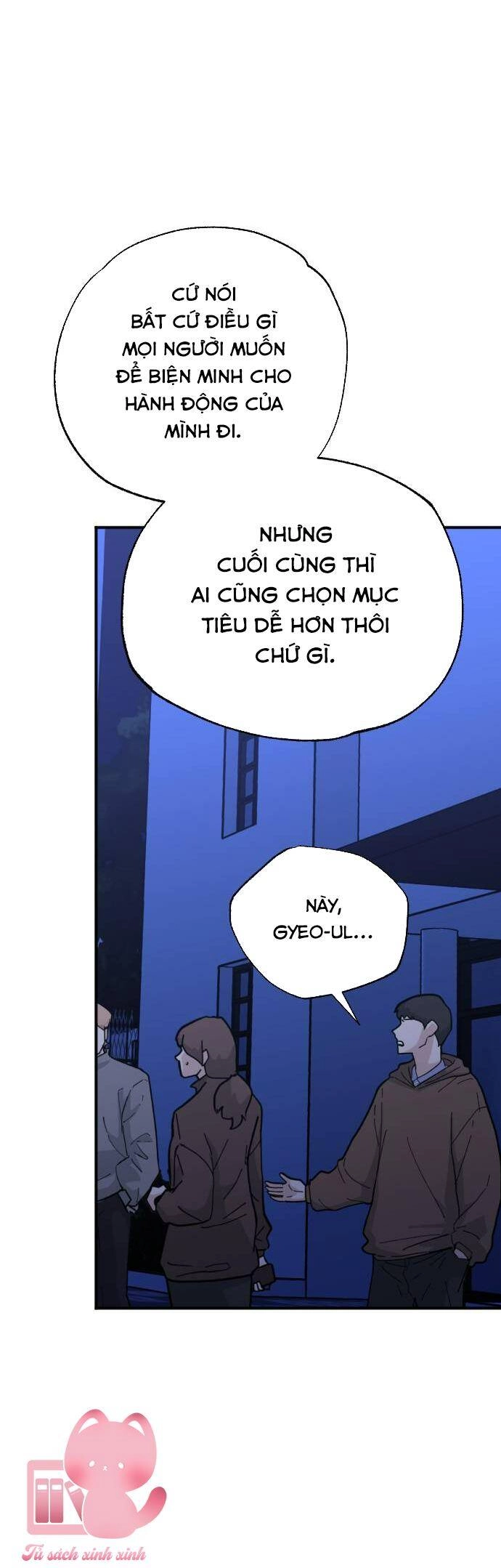 Đêm Của Bóng Tối Chapter 37 - 7