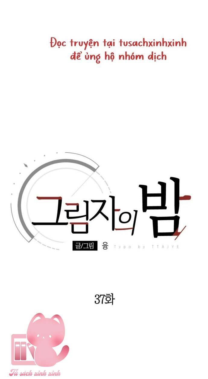 Đêm Của Bóng Tối Chapter 37 - 19