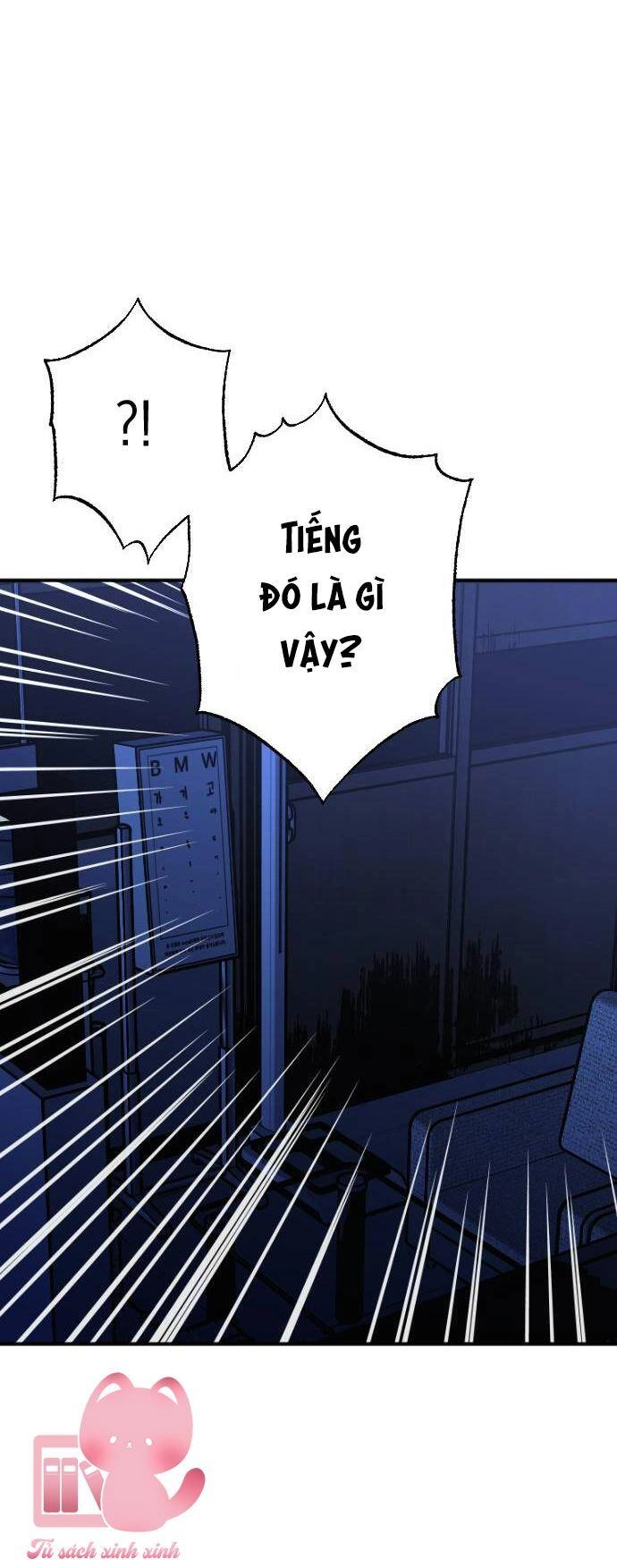 Đêm Của Bóng Tối Chapter 38 - 13