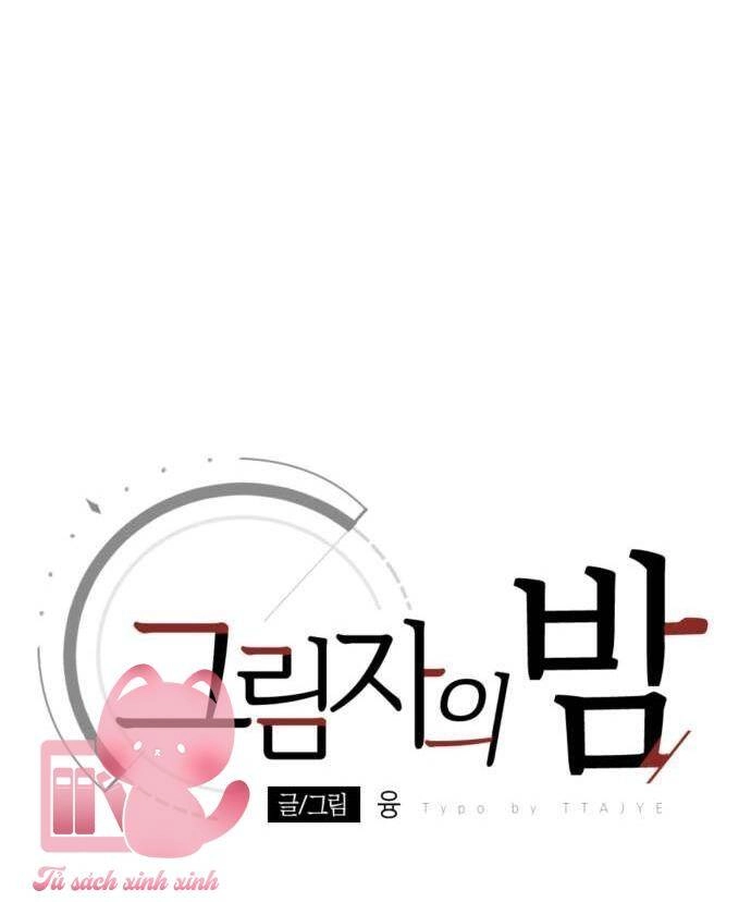 Đêm Của Bóng Tối Chapter 39 - 23