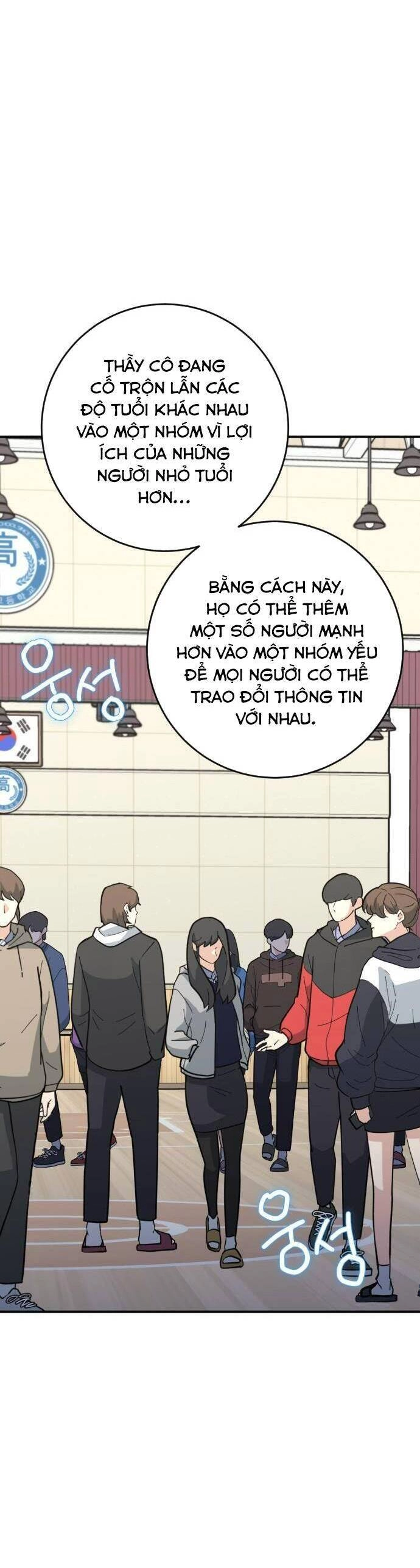 Đêm Của Bóng Tối Chapter 40 - 5