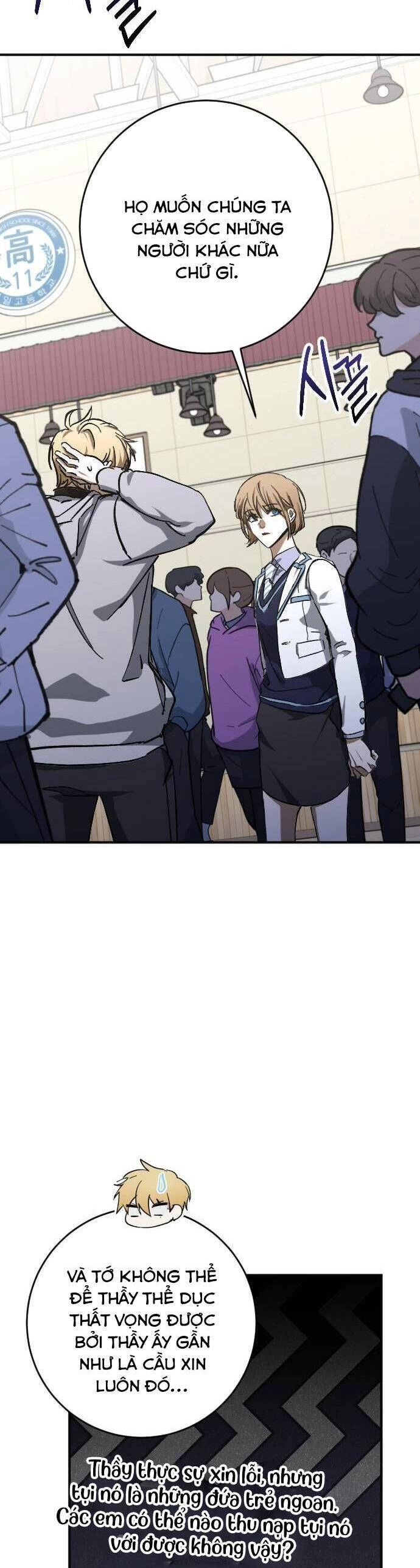 Đêm Của Bóng Tối Chapter 40 - 7