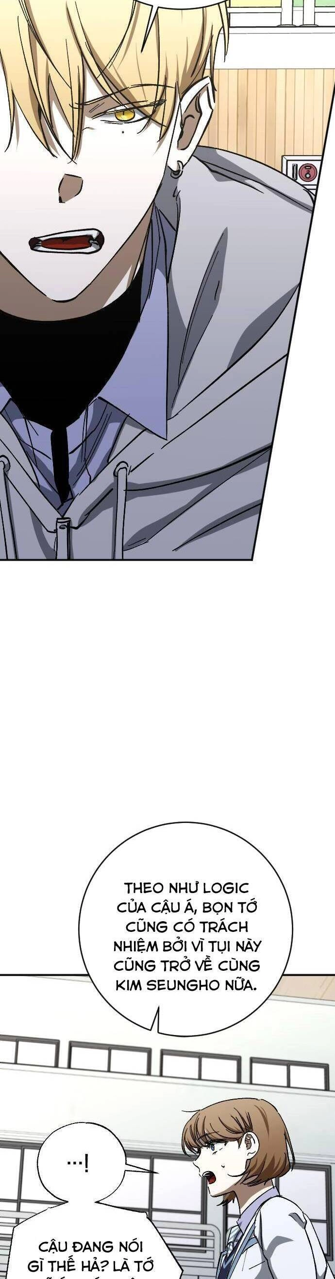 Đêm Của Bóng Tối Chapter 40 - 17