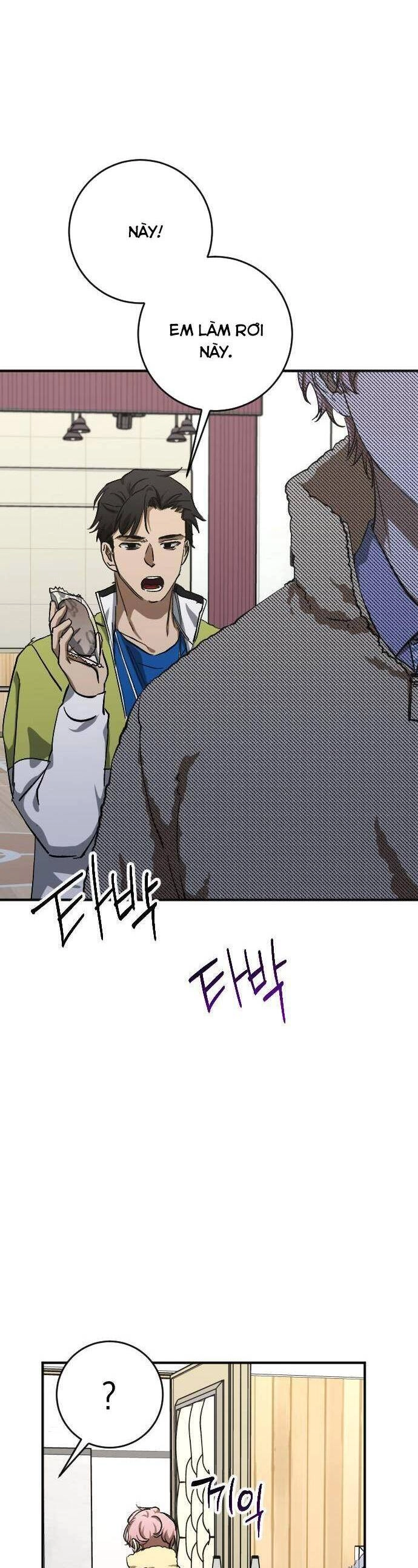 Đêm Của Bóng Tối Chapter 40 - 27