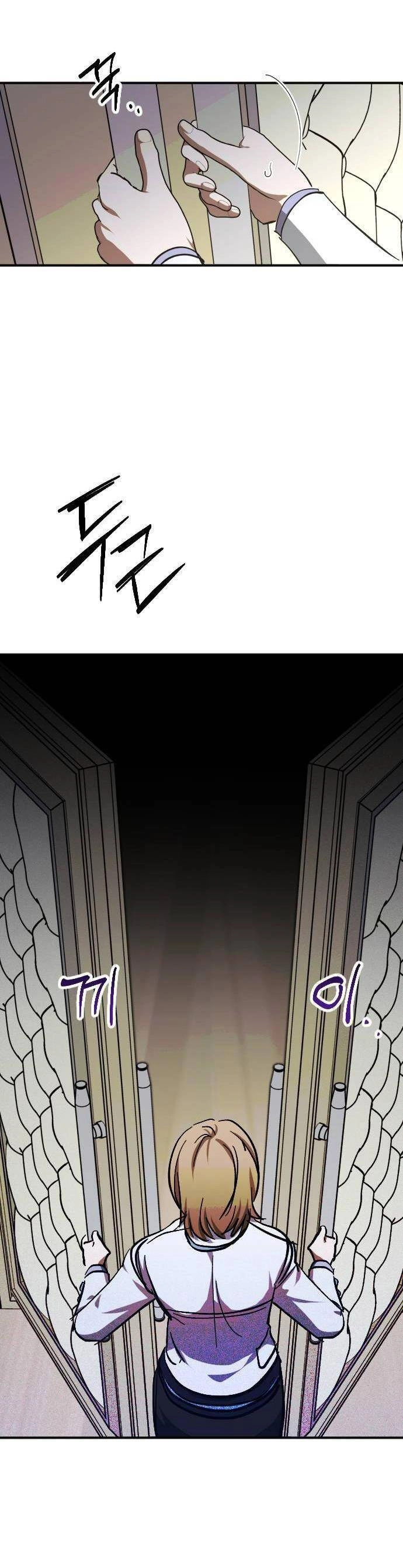 Đêm Của Bóng Tối Chapter 40 - 36