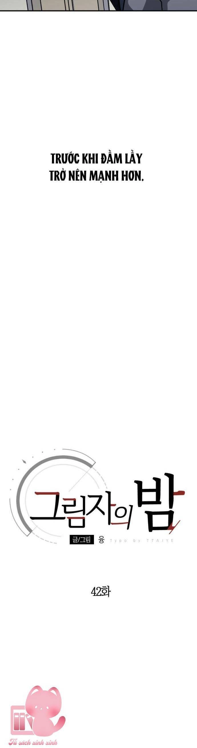 Đêm Của Bóng Tối Chapter 41 - 12