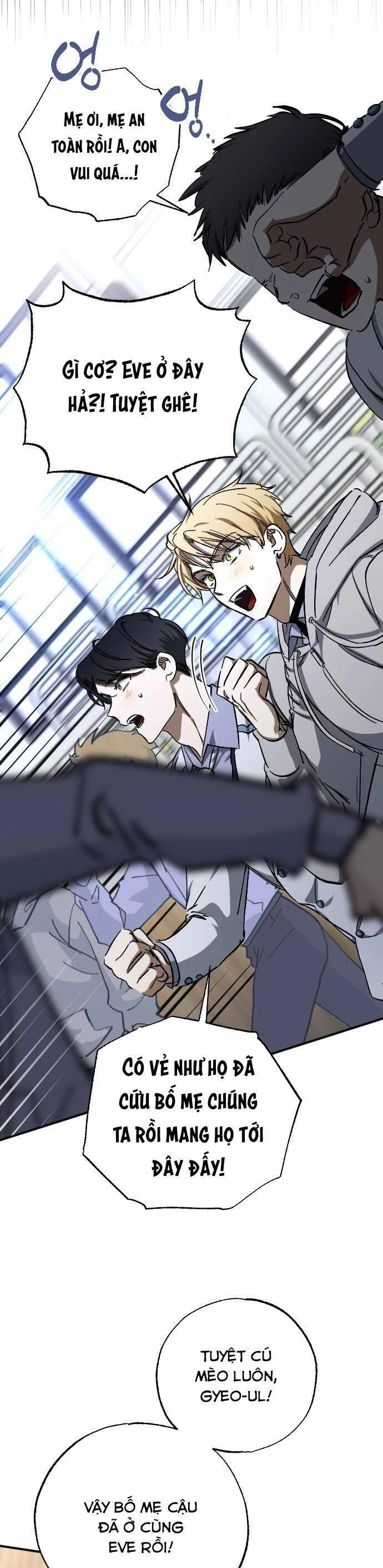 Đêm Của Bóng Tối Chapter 41 - 32