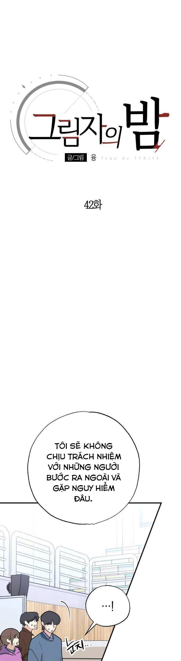 Đêm Của Bóng Tối Chapter 42 - 19