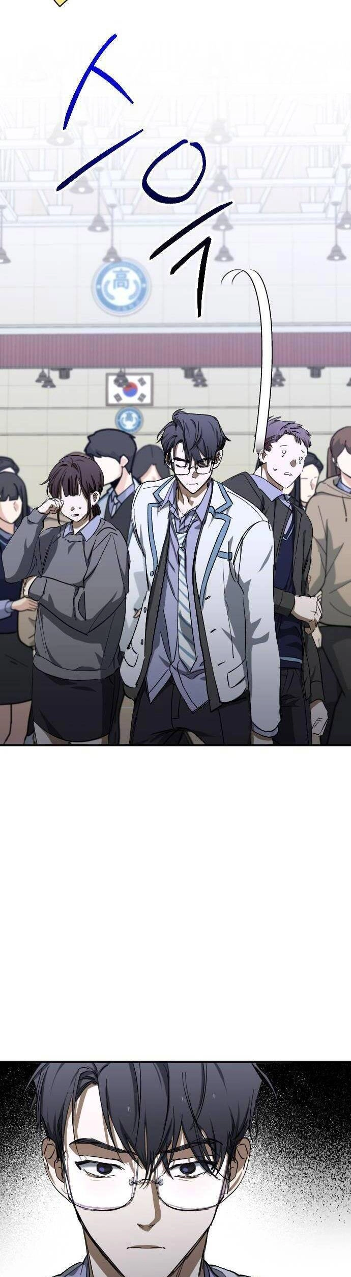 Đêm Của Bóng Tối Chapter 42 - 21