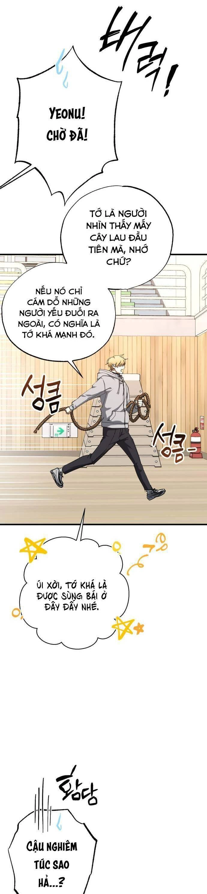 Đêm Của Bóng Tối Chapter 43 - 3