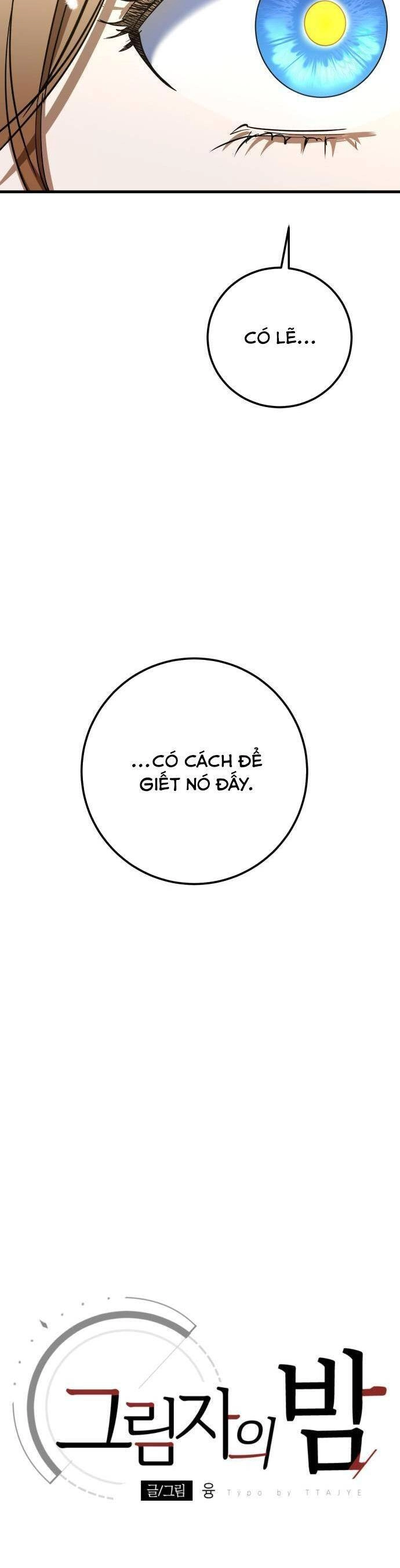 Đêm Của Bóng Tối Chapter 43 - 21