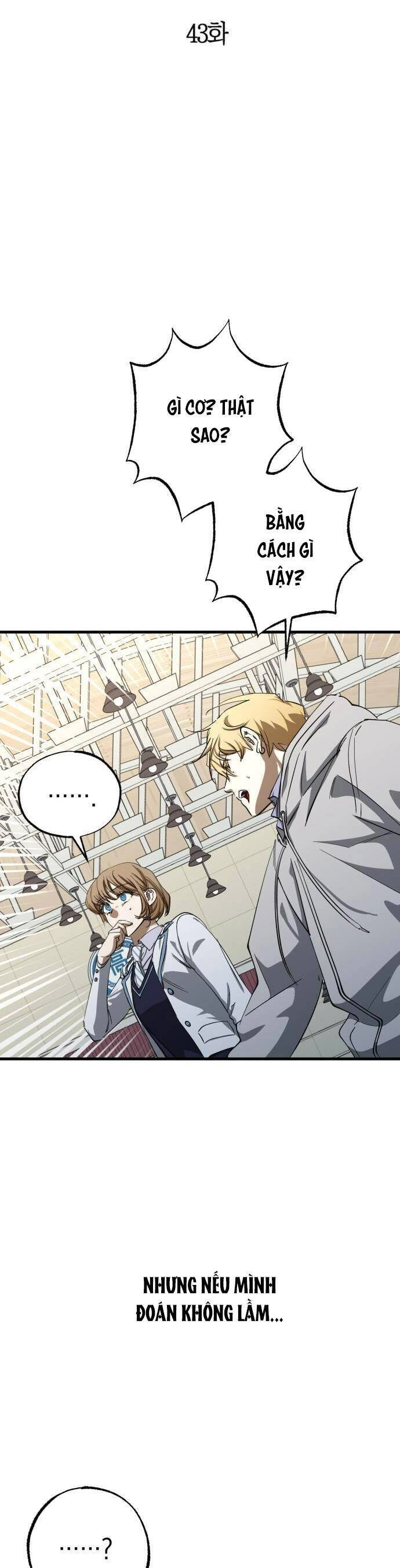 Đêm Của Bóng Tối Chapter 43 - 22