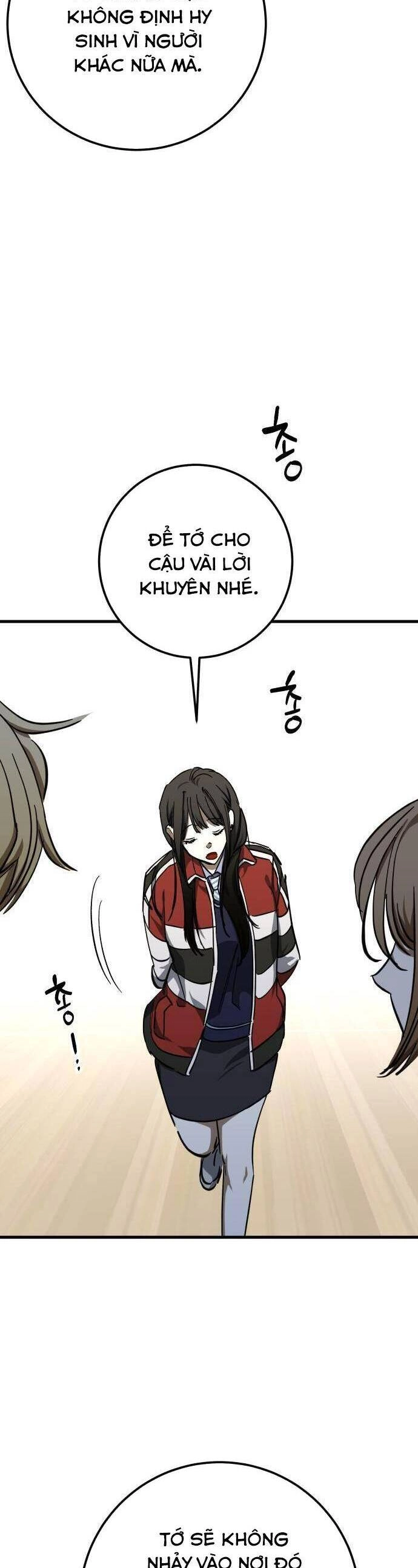 Đêm Của Bóng Tối Chapter 43 - 39