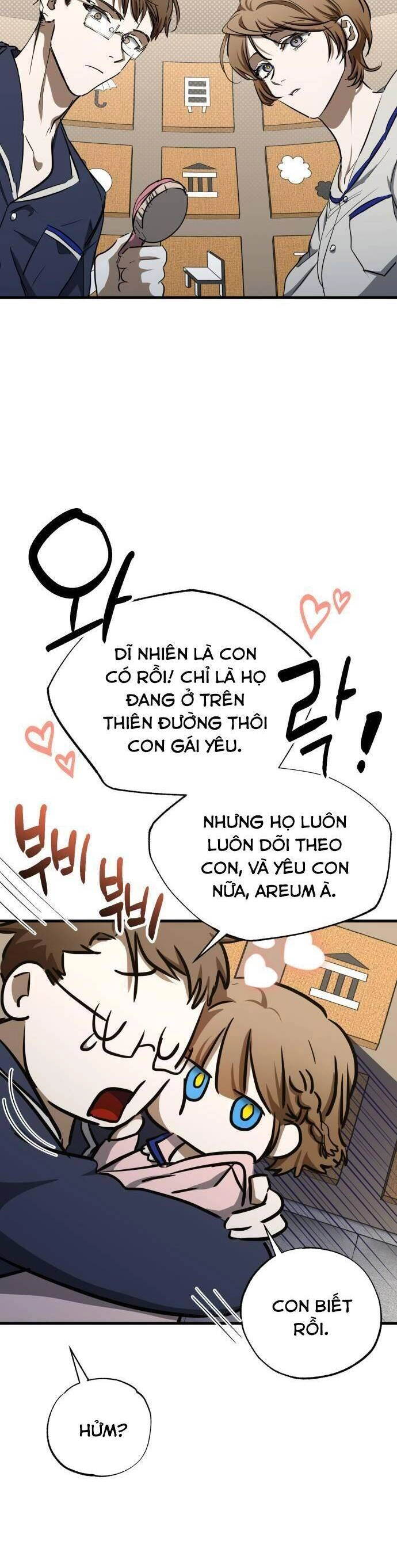 Đêm Của Bóng Tối Chapter 44 - 3