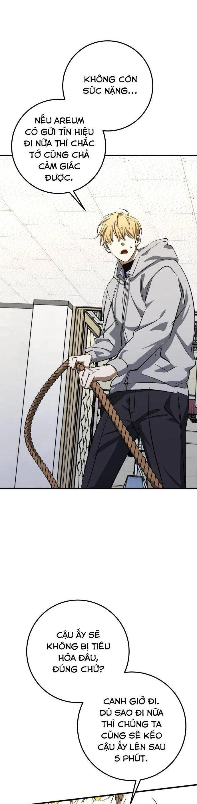 Đêm Của Bóng Tối Chapter 44 - 44