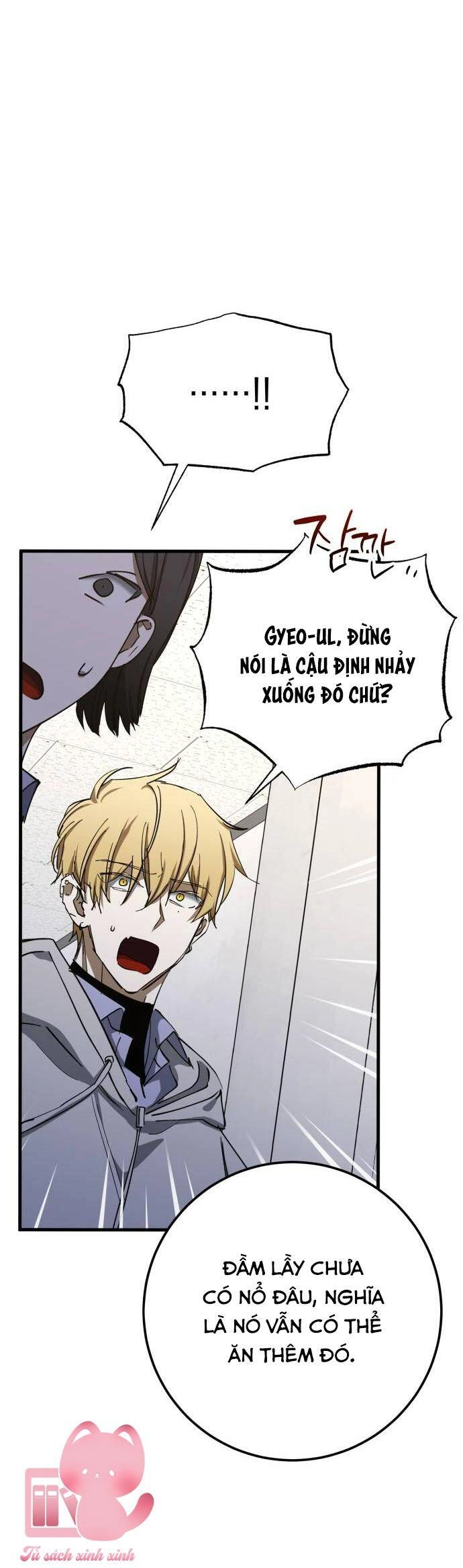 Đêm Của Bóng Tối Chapter 45 - 12